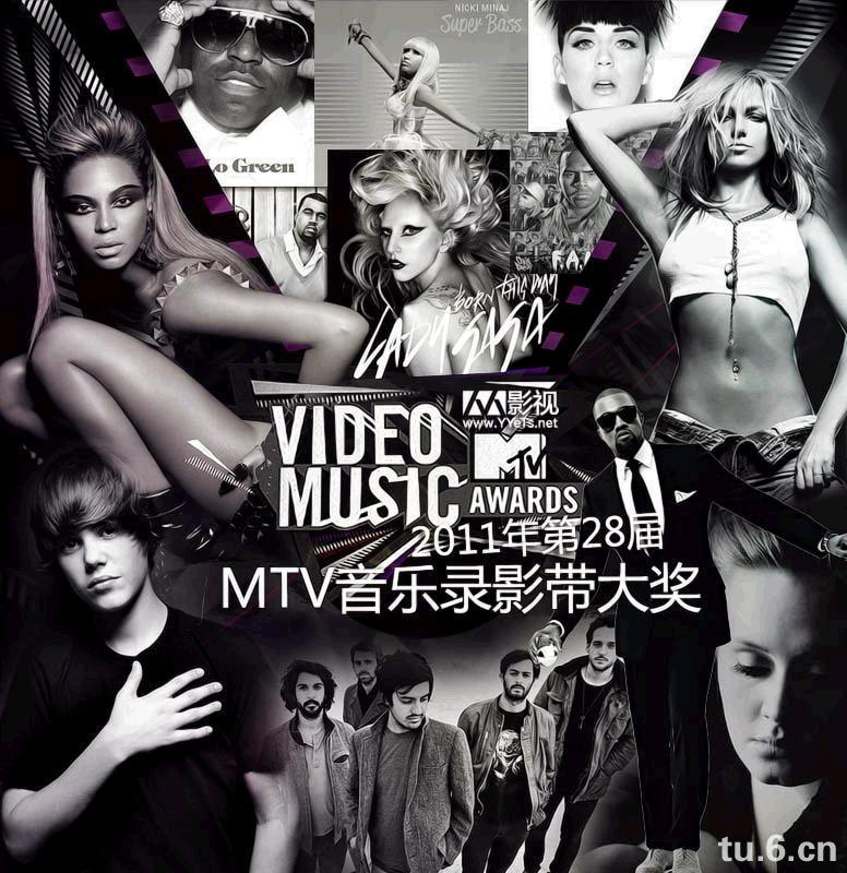 2011年MTV音乐电视大奖颁奖礼